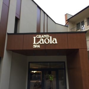 laola